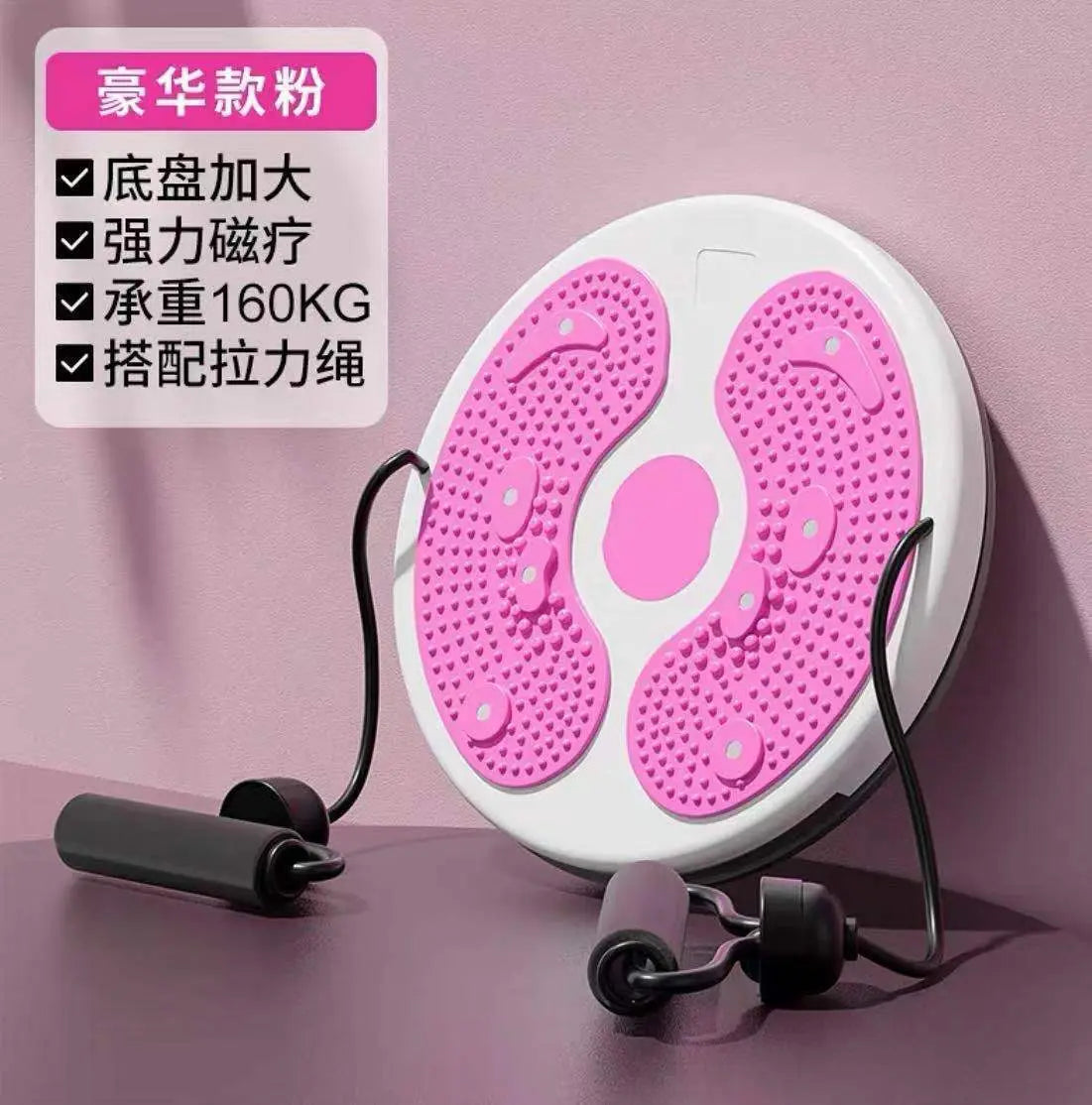 Home Waist Wheel Drawstring Fitness Equipment My Store