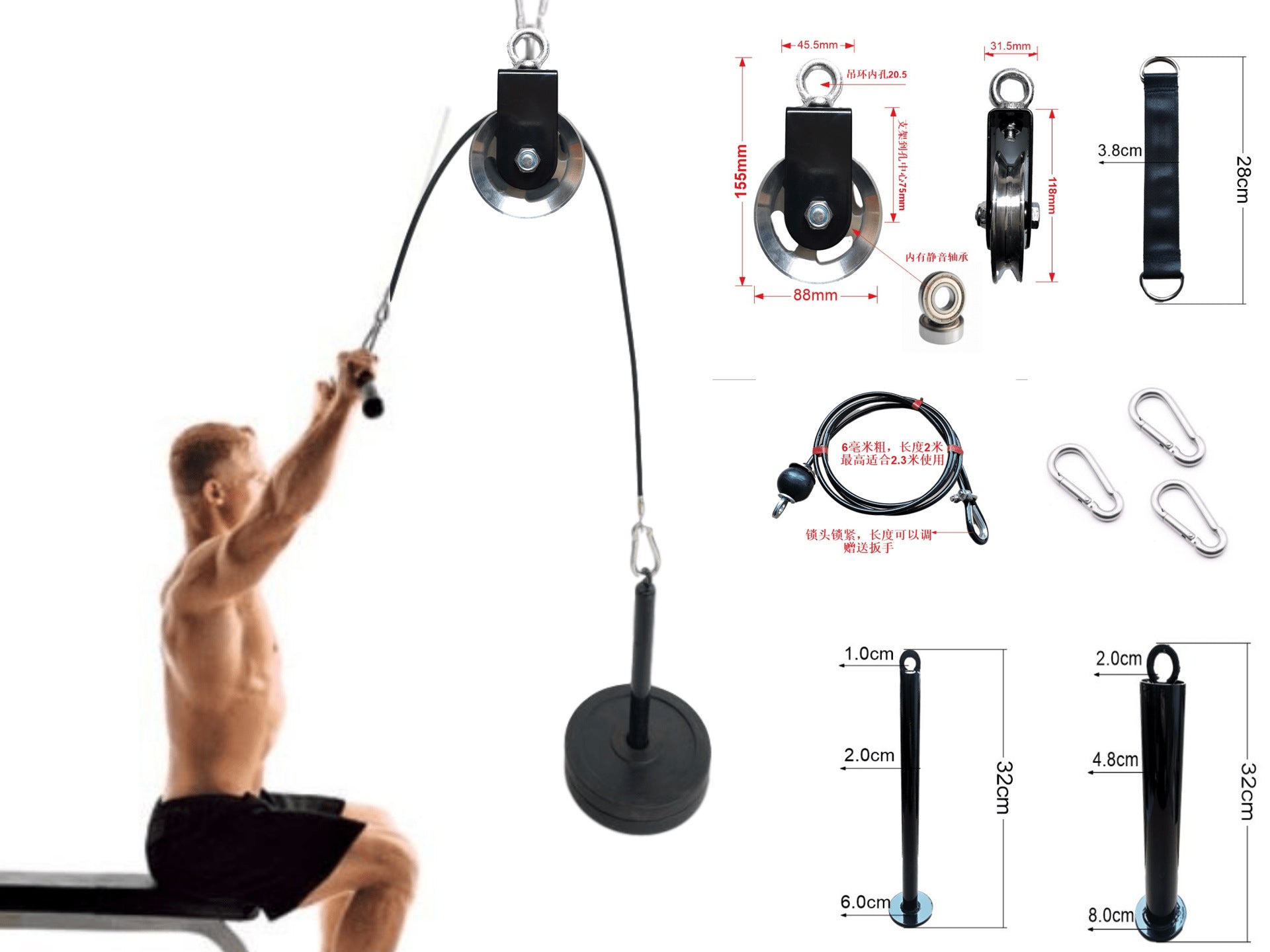 Portable limited fitness equipment My Store