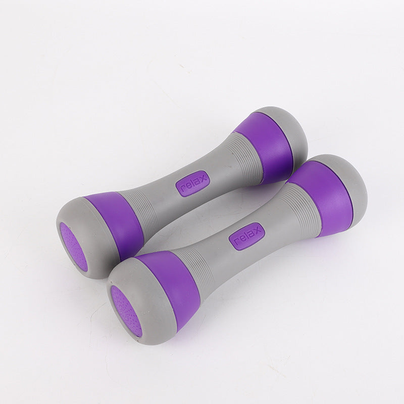 Fitness Equipment Aerobics Special Small Dumbbell My Store