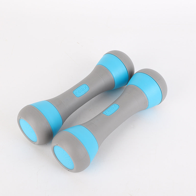 Fitness Equipment Aerobics Special Small Dumbbell My Store