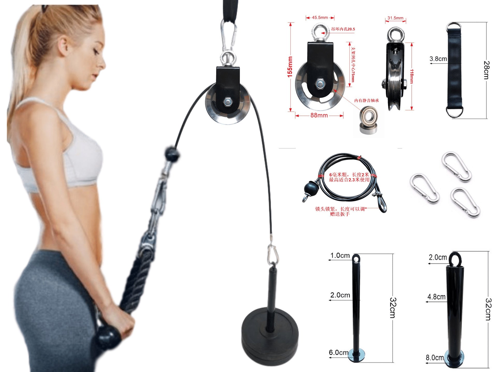 Portable limited fitness equipment My Store